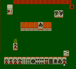 Sengoku Mahjong Screenshot 1